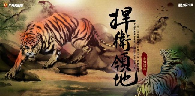 欧美日韩一区二区亚洲